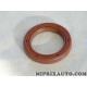 Joint spi torique de distribution Nissan Infiniti original OEM&nbsp;1351000Q0D 13510-00Q0D