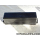Couvercle boite à relais Nissan Infiniti original OEM&nbsp;243824BA0D 24382-4BA0D 
