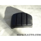 Semelle couvre pedale Nissan Infiniti original OEM&nbsp;4653100QAD 46531-00QAD