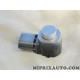 Radar aide au stationnement Nissan Infiniti original OEM&nbsp;284384HB2A 28438-4HB2A 