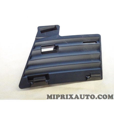 Bouchon entrée air grille de parechocs Citroen Peugeot original OEM&nbsp;9805674780 