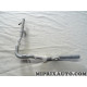 Durite tuyau de pompe à eau Citroen Peugeot original OEM&nbsp;1607616980 