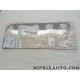 Joint collecteur echappement Nissan Infiniti original OEM&nbsp;1403600Q0B 14036-00Q0B 