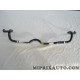 Barre stabilisatrice Nissan Infiniti original OEM&nbsp;54611BA61A 54611-BA61A pour nissan juke F15