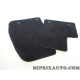 Jeu 2 tapis de sol sur mesure Ford original OEM&nbsp;1930053 