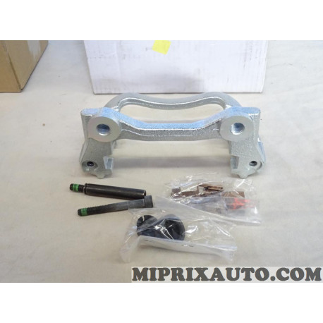 Support etrier de frein arriere Citroen Peugeot original OEM&nbsp;1612437080 pour fiat ducato 4 IV citroen jumper peugeot boxer à par