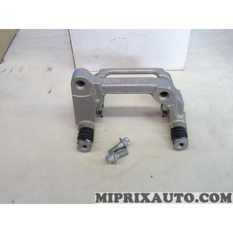 Support etrier de frein arriere gauche Citroen Peugeot original OEM&nbsp;1608999080 pour citroen C4 picasso peugeot 208 