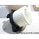 Pulseur air chauffage ventilation Citroen Peugeot original OEM 6441T8 6441.T8