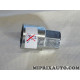 Cle ecrou antivol de roue Honda original OEM 08LCK-SJD-900 08LCKSJD900