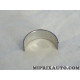 Demi coupelle de vilebrequin Honda original OEM 13222-R5Z-G01 13222R5ZG01 