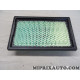 Filtre à air Honda original OEM 17220-P7A-003 17220P7A003