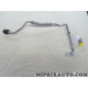 Durite tuyau huile Volkswagen Audi Skoda Seat original OEM&nbsp;07Z145771H pour volkswagen phaeton de 2002 à 2007 touareg de 2003 à 2