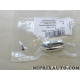 Capuchon GTD Volkswagen Audi Skoda Seat original OEM&nbsp;5G0959893AFOD