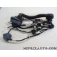 Cable faisceau electrique Fiat Alfa Romeo Lancia original OEM&nbsp;52149651 