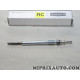 Lot 2 bougies prechauffe Opel Chevrolet original OEM 95508488 1214072 