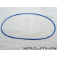 Joint torique de vilebrequin Mopar Jeep Dodge Chrysler original OEM&nbsp;04720277AA