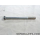 Vis fixation d'alternateur support moteur Fiat Alfa Romeo Lancia original OEM 15542121 
