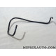 Durite air Mopar Jeep Dodge Chrysler original OEM&nbsp;68087229AA 