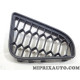 Grille de parechocs Fiat Alfa Romeo Lancia original OEM 735644060