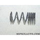 Ressort de rappel Fiat Alfa Romeo Lancia original OEM 77367103