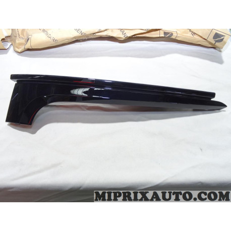 Revetement moulure de parechocs Volkswagen Audi Skoda Seat original OEM&nbsp;5C5853895A041 