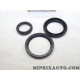 Kit 3 joints spi torique boite de vitesses Volkswagen Audi Skoda Seat original OEM 0D9498305