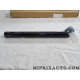 Filtre deshydrateur circuit de climatisation Volkswagen Audi Skoda Seat original OEM&nbsp;3C0898191C 