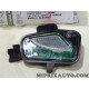 Feu retroviseur Volkswagen Audi Skoda Seat original OEM&nbsp;510945291