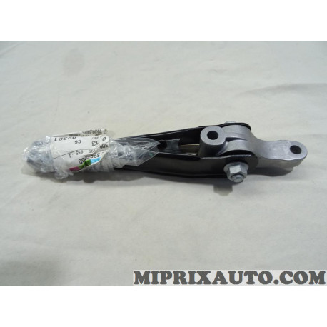 Support moteur Volkswagen Audi Skoda Seat original OEM&nbsp;5Q0199855J 