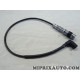 1 Cable fil bougie allumage Volkswagen Audi Skoda Seat original OEM&nbsp;032905430K