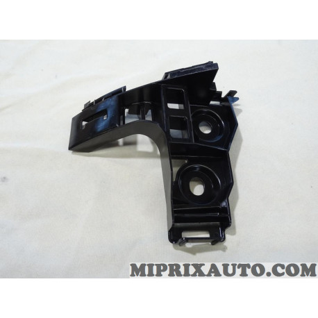 Etrier support fixation parechocs Volkswagen Audi Skoda Seat original OEM&nbsp;510807393A 