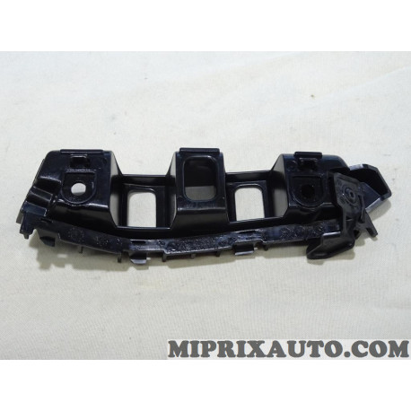 Etrier support fixation parechocs Volkswagen Audi Skoda Seat original OEM&nbsp;7P6807050 
