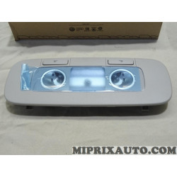 Lampe de lecture gris perle Volkswagen Audi Skoda Seat original OEM&nbsp;3C0947291FY20 