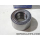 Roulement de roue Hyundai Kia original OEM&nbsp;517200U000 51720-0U000