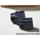 Capteur radar aide au stationnement Hyundai Kia original OEM&nbsp;99310S1700CA 99310-S1700-CA 