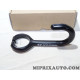 Crochet cable Hyundai Kia original OEM&nbsp;99780ADB00 99780-ADB00 
