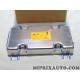Centrale boitier gestion de la batterie Hyundai Kia original OEM&nbsp;375A0G7652 375A0-G7652 pour hyundai ioniq