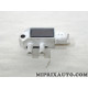 Capteur pression gaz echappement Opel Chevrolet original OEM&nbsp;93457569 