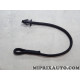 Cordelette tirant plage arriere de coffre Hyundai Kia original OEM&nbsp;85936-1P001