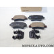 Jeu 4 plaquettes de frein Hyundai Kia original OEM&nbsp;58302CMA10 58302-CMA10