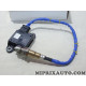 Sonde lambda echappement Fiat Alfa Romeo Lancia original OEM&nbsp;46349778 pour fiat ducato 2.2 2.3 JTD MJTD diesel 
