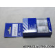 Stylo retouche peinture chalk white DLU 02/2025 sans reclamation Hyundai Kia original OEM&nbsp;LPA10APE2MP6WH 