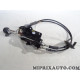 Levier de vitesse avec tringlerie OCCASION Fiat Alfa Romeo Lancia original OEM&nbsp;55222344 + 55222343 pour fiat 500 