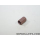 Bague centrage boite de vitesses Renault Dacia original OEM 7705010121
