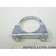 Collier fixation tuyau silencieux echappement 45mm Renault Dacia original OEM 7701405682
