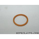 Joint bouchon de vidange Renault Dacia original OEM 7701039179