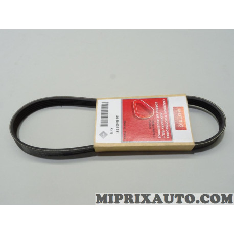 Courroie accessoire 5PK690 Motrio Ford original OEM 8660002791 