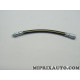 Flexible de frein Motrio Citroen Peugeot original OEM 8671018146 