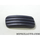 Semelle couvre pedale Renault Dacia original OEM 7700424886