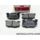 Jeu 4 plaquettes de frein Motrio Citroen Peugeot original OEM 8671016568 pour citroen saxo